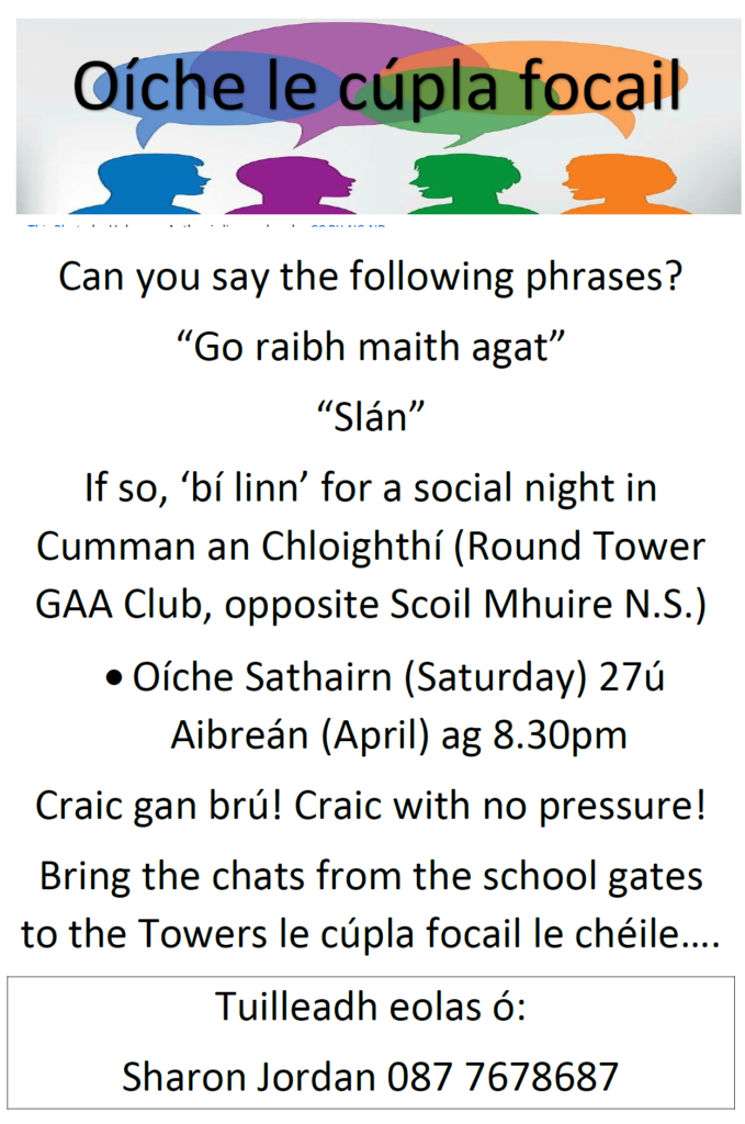 gaelige-irish-night-april-2019
